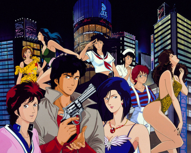 『シティーハンター』
