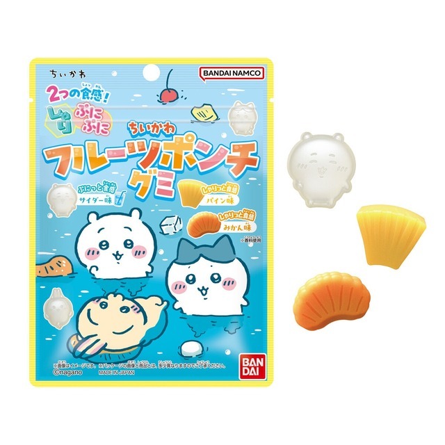 ちいかわ フルーツポンチグミ