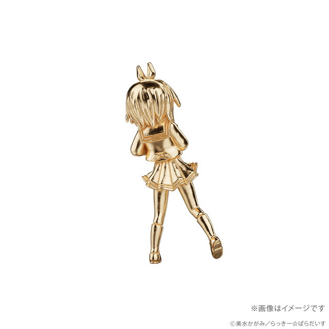 【らき☆すた】柊つかさ ミニフィギュア