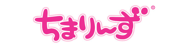 ちまりんず