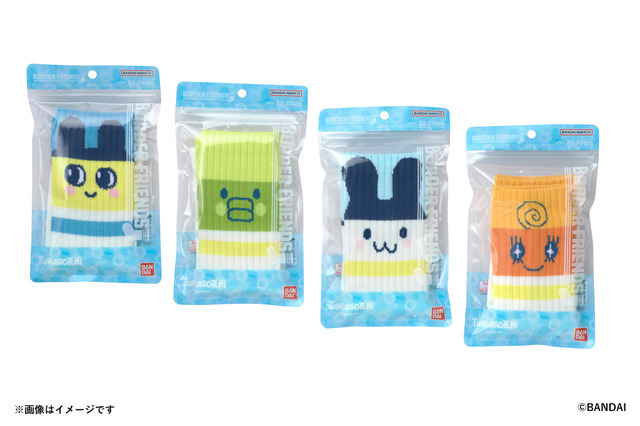 BORDER FRIENDS(ボーダーフレンズ)　たまごっち