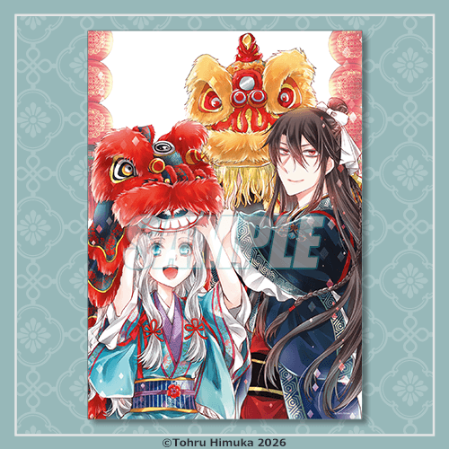 A賞：A3クリアポスター（全3種）
