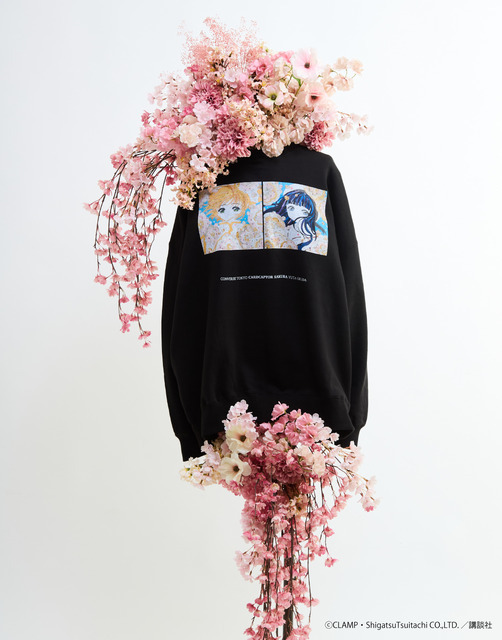 【CLAMP】『カードキャプターさくら』GRAPHIC SWEAT