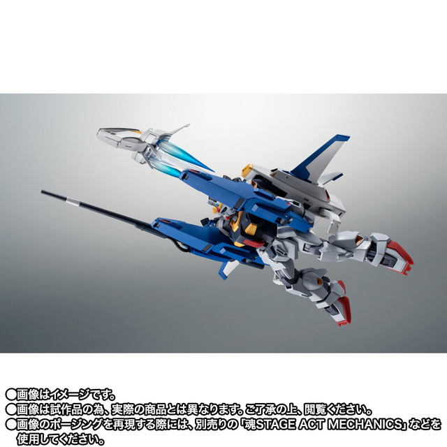 「ROBOT魂 ＜SIDE MS＞ RX-178+FXA-05D スーパーガンダム ver. A.N.I.M.E.」