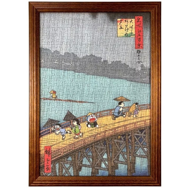 ドラえもん 浮世絵・越前和紙パズル「名所江戸百景 大はしあたけの夕立」