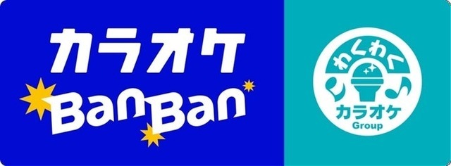 カラオケBanBan