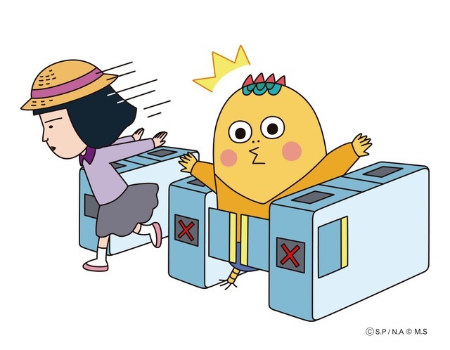 「まる子とコジコジコラボキャンペーン」限定描き下ろしイラスト