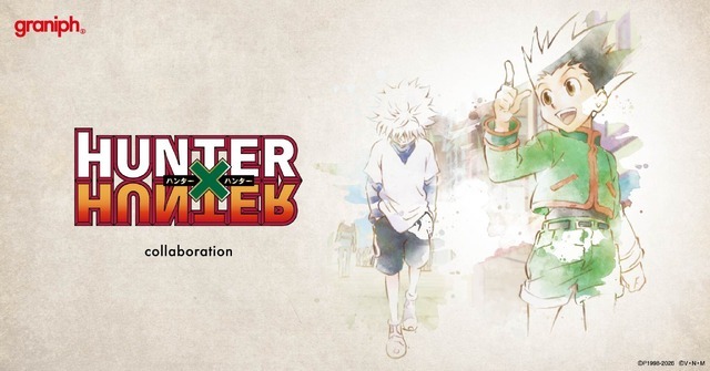 TVアニメ『HUNTER×HUNTER』とグラニフがコラボ　「グリードアイランド編」をテーマにした全20アイテムが登場