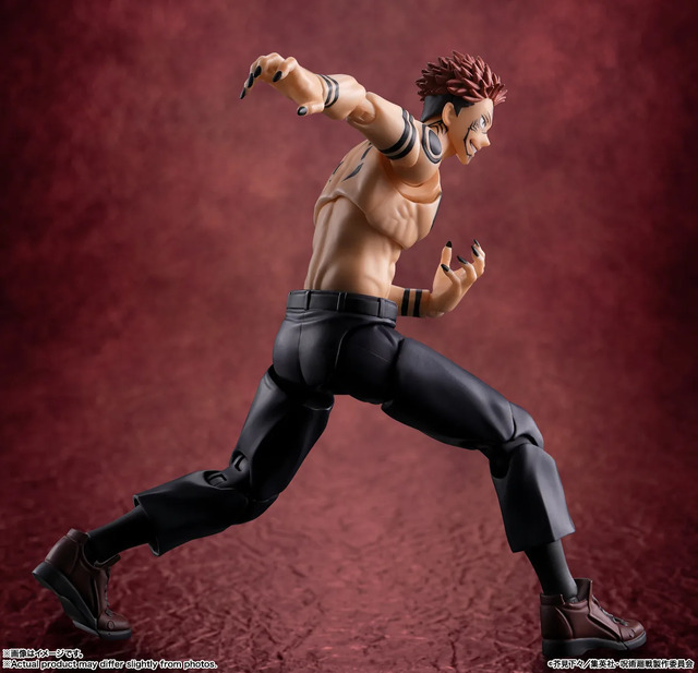 「S.H.Figuarts 宿儺」