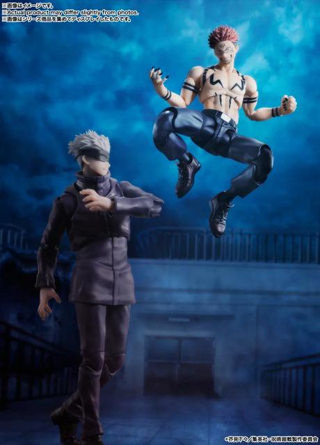 「S.H.Figuarts 宿儺」