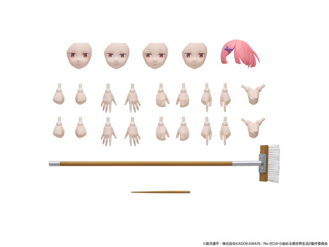 KADOKAWA PLASTIC MODEL SERIES 「Re:ゼロから始める異世界生活」 ラム