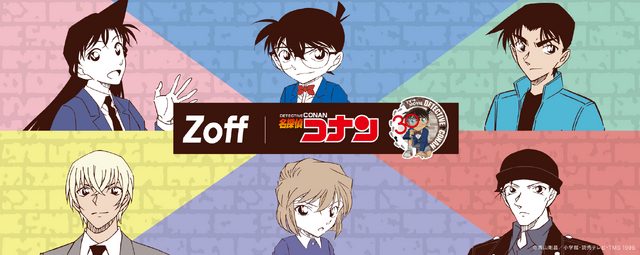 Zoff | 名探偵コナン