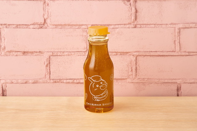 ボトルドリンク（うさぎ）　税込1,500円