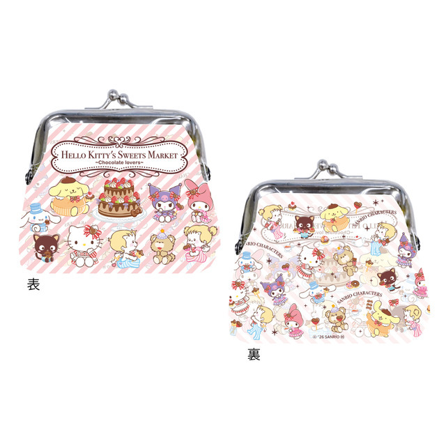 「HELLO KITTY’S SWEETS MARKET -Chocolate lovers-」がまぐちポーチ　1,210円
