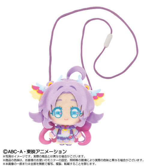 「プリティおでかけポーチ キュアアンサー」