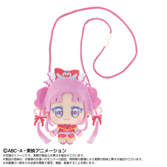「プリティおでかけポーチ キュアミスティック」