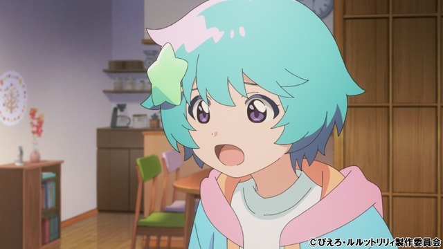 TVアニメ『魔法の姉妹ルルットリリィ』第9話 場面カット