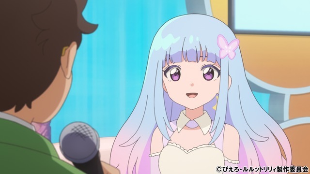 TVアニメ『魔法の姉妹ルルットリリィ』第9話 場面カット