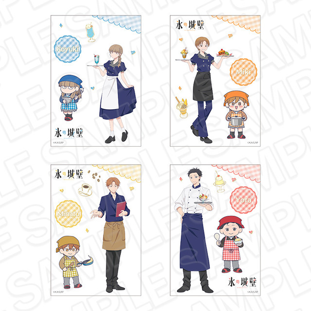 ステッカーシート cafe ver.価格：各880円(税込)