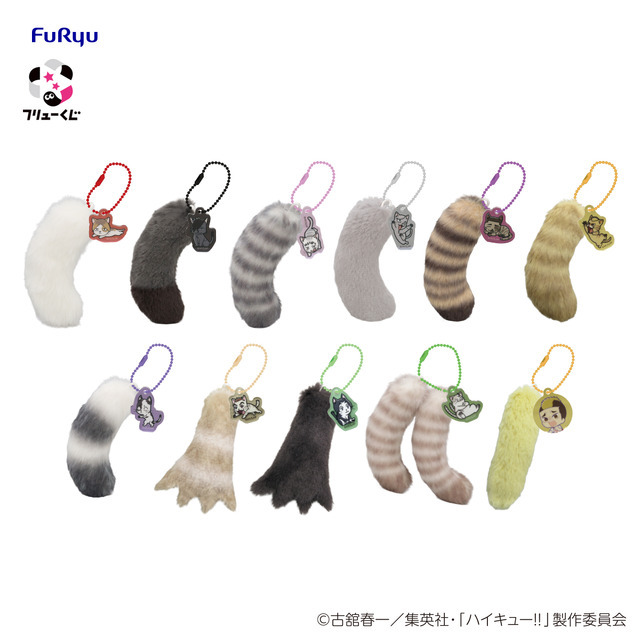 E賞：猫じゃらしっぽキーホルダー（全11種／ランダム／各種しっぽ：約8cm、アクリル：約2.7~3.5 cm）