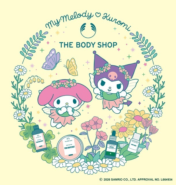 マイメロディ&クロミ×ザボディショップ コラボレーションキャンペーン