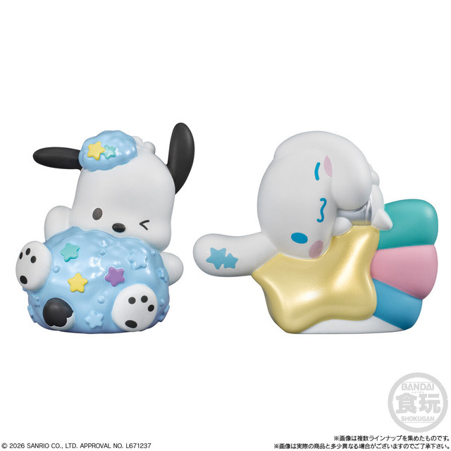 「SANRIO CHARACTERS FRIENDS 5(12個入)」
