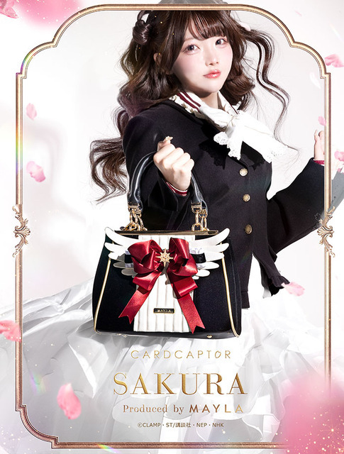 カードキャプターさくらアイコニック ショルダーバッグ ～クリアカード編～ アカデミック・ノクターン[BK]