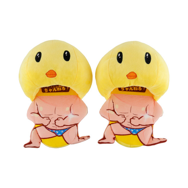 ぴえヨンスリッパ価格4,950円(税込)