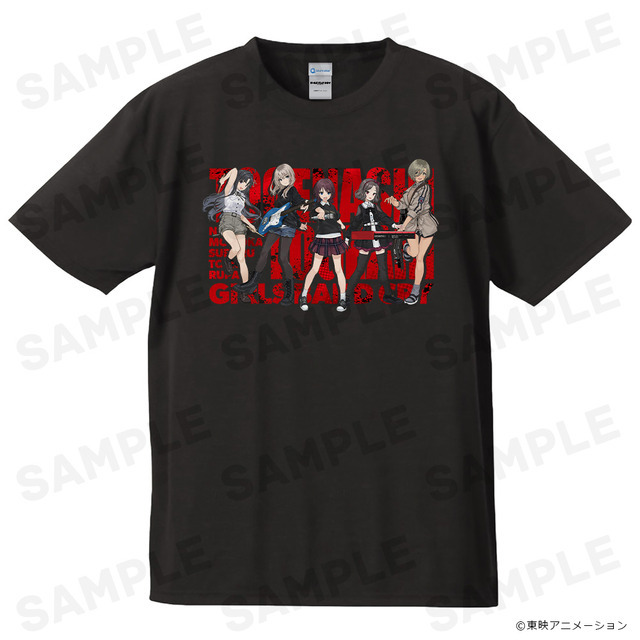 『ガールズバンドクライ』Tシャツ