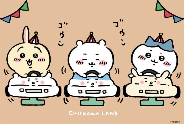 ちいかわらんど