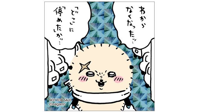 ホログラムステッカー