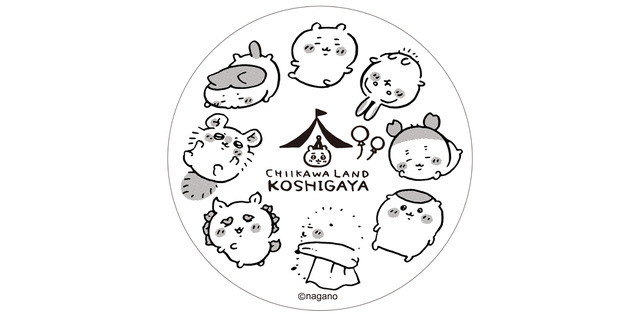 記念スタンプ