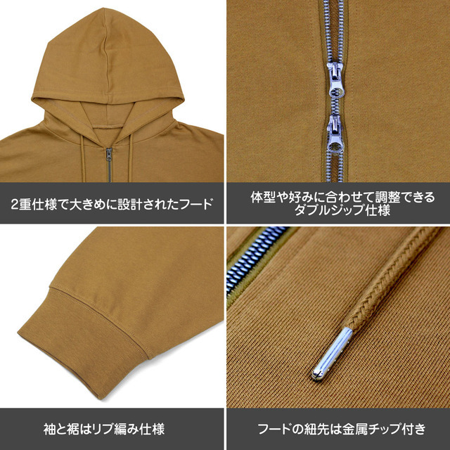 ★限定★描き下ろし 志摩リン 刺繍ジップパーカー バイクでひといきVer.