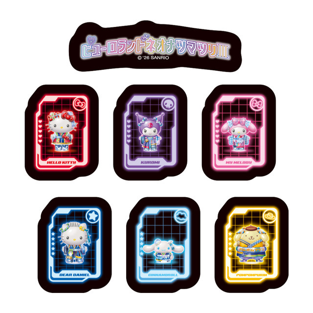 ネオナツマツリⅢ フレーク入りシール(ネオン)