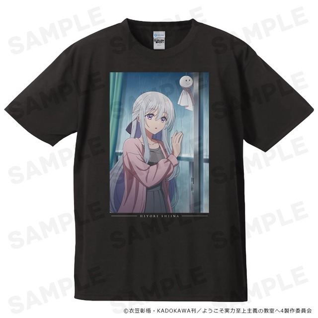 Tシャツ（椎名ひより）
