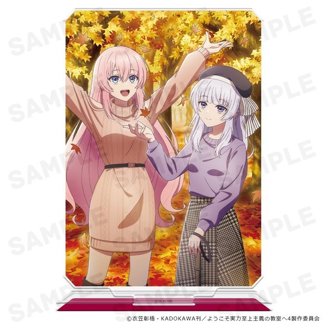アクリルキャラスタンド（一之瀬帆波＆坂柳有栖）