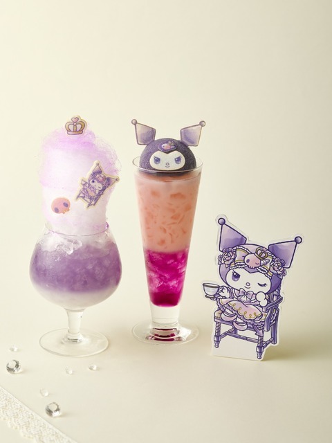 KUROMI Drink