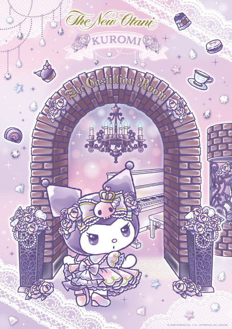 KUROMI Afternoon Tea at Castillian