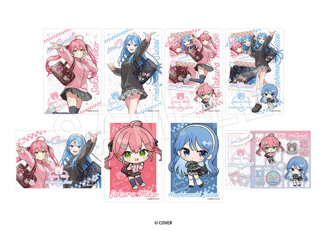 コラボグッズご購入特典