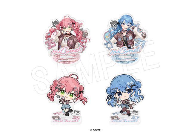 トレーディングアクリルスタンド　スタジャンver.（全4種）販売価格：1個 880円(税込)／コンプリートセット[4個入]3,520円(税込)