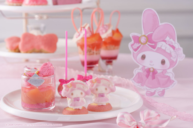 「My Melody Peach Tea Party」イメージ
