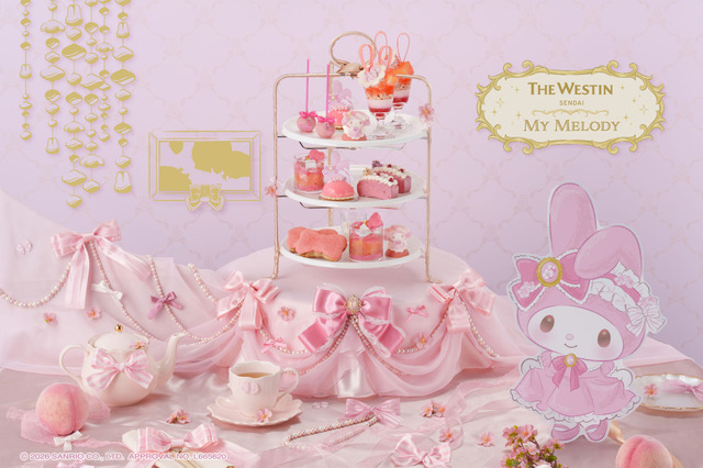 「My Melody Peach Tea Party」イメージ