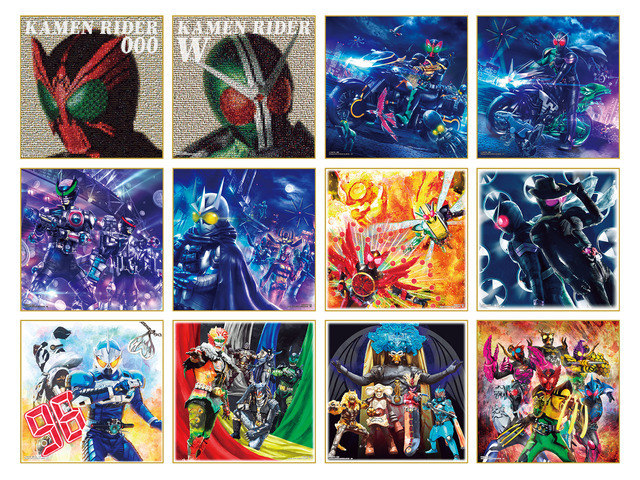 「C賞：色コレ -KAMEN RIDER OOO＆W-」 1回680円（税込）（C）石森プロ・東映