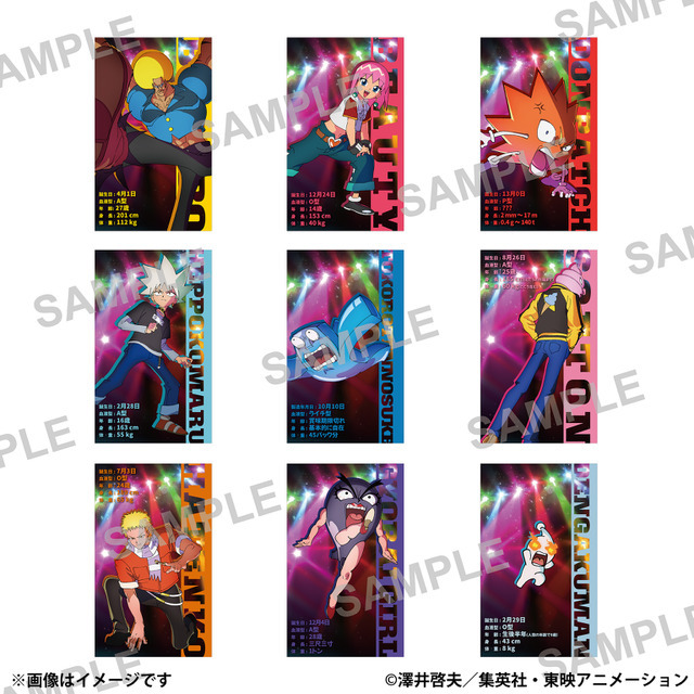 入場者プレゼント「ビジュアルカード(ランダム9種)」