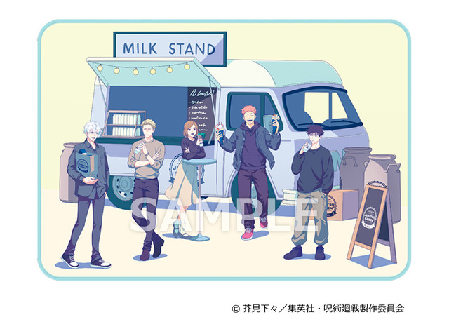 アニメ『呪術廻戦』5周年 ローソンキャンペーン