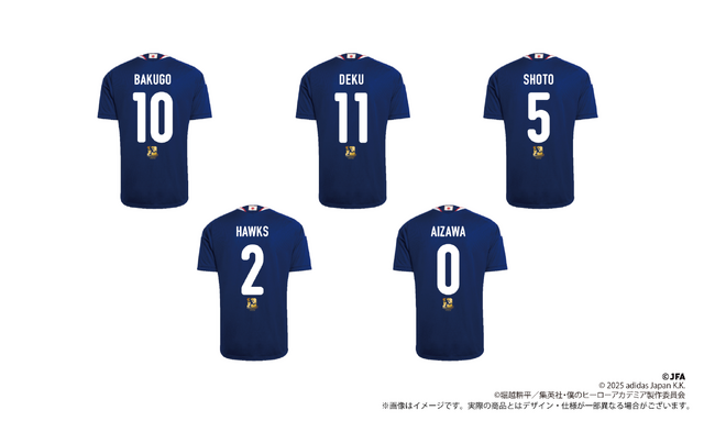 『僕のヒーローアカデミア』SAMURAI BLUE、「adidas サッカー日本代表 2026 ホーム レプリカ ユニフォーム」
