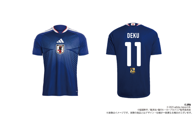 『僕のヒーローアカデミア』SAMURAI BLUE、「adidas サッカー日本代表 2026 ホーム レプリカ ユニフォーム」