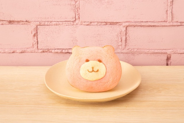 くまさんポシェットパン