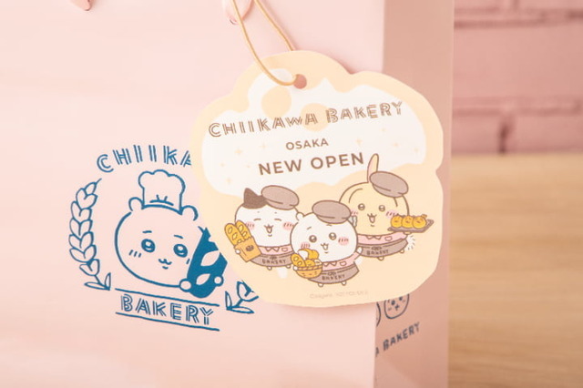 大阪限定ショッパータグ（全1種）