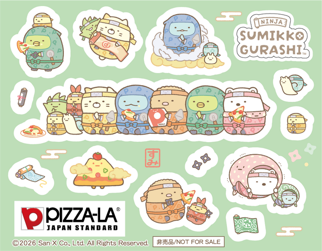 ピザーラ × すみっコぐらし　オリジナルシール